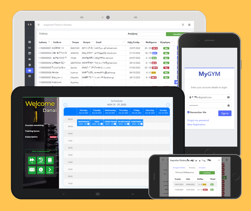 MyGymApp Extra Features